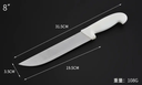 Couteau de cuisine à manche texturé confortable, lame en acier inoxydable. 20,3 cm