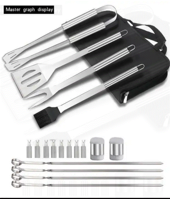Kit de 18 utensiles de barbecue en acier inoxydable. Housse de rangement.