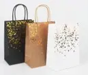 [KB0002] KRAFT SAC CADEAU CŒUR ASSORTIS(15*8*21cm)