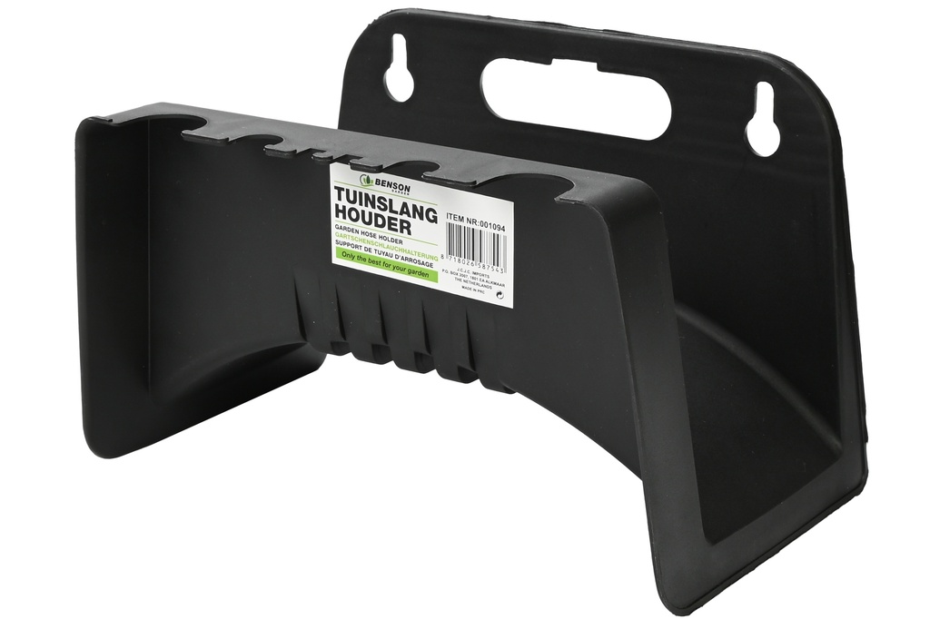 Watering pipe support
