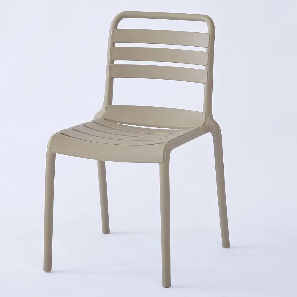 [DIC-P683BEIGE] BEIGE PLASTIC TUILERIES CHAIR