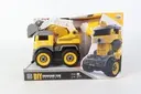 [CJ-1623899] DIY ENGINEERING TEAM/EXCAVATOR TRUCK