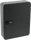 [015334 ZEN14] Key cabinet with 20 hook code lock