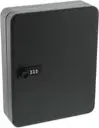 [015334 ZEN14] Key cabinet with 20 hook code lock