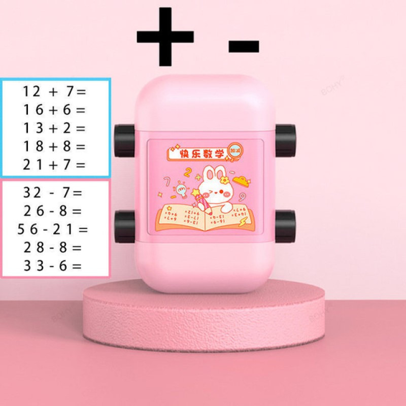 Presse à imprimer pour exercices de mathématiques
