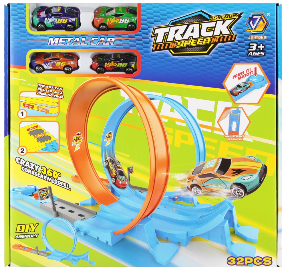 [571401 ZEN29] Car rail with accessories – 38x36x5 cm