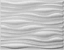 [3DINR] WALL 3D FURNISHED 1m² ( 2Panneau)