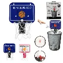 [MG30871 ZEN 33] Basket basket, 2 times assorted