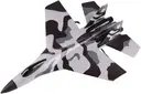 [holm10041 ZEN39] Avion RC FX820