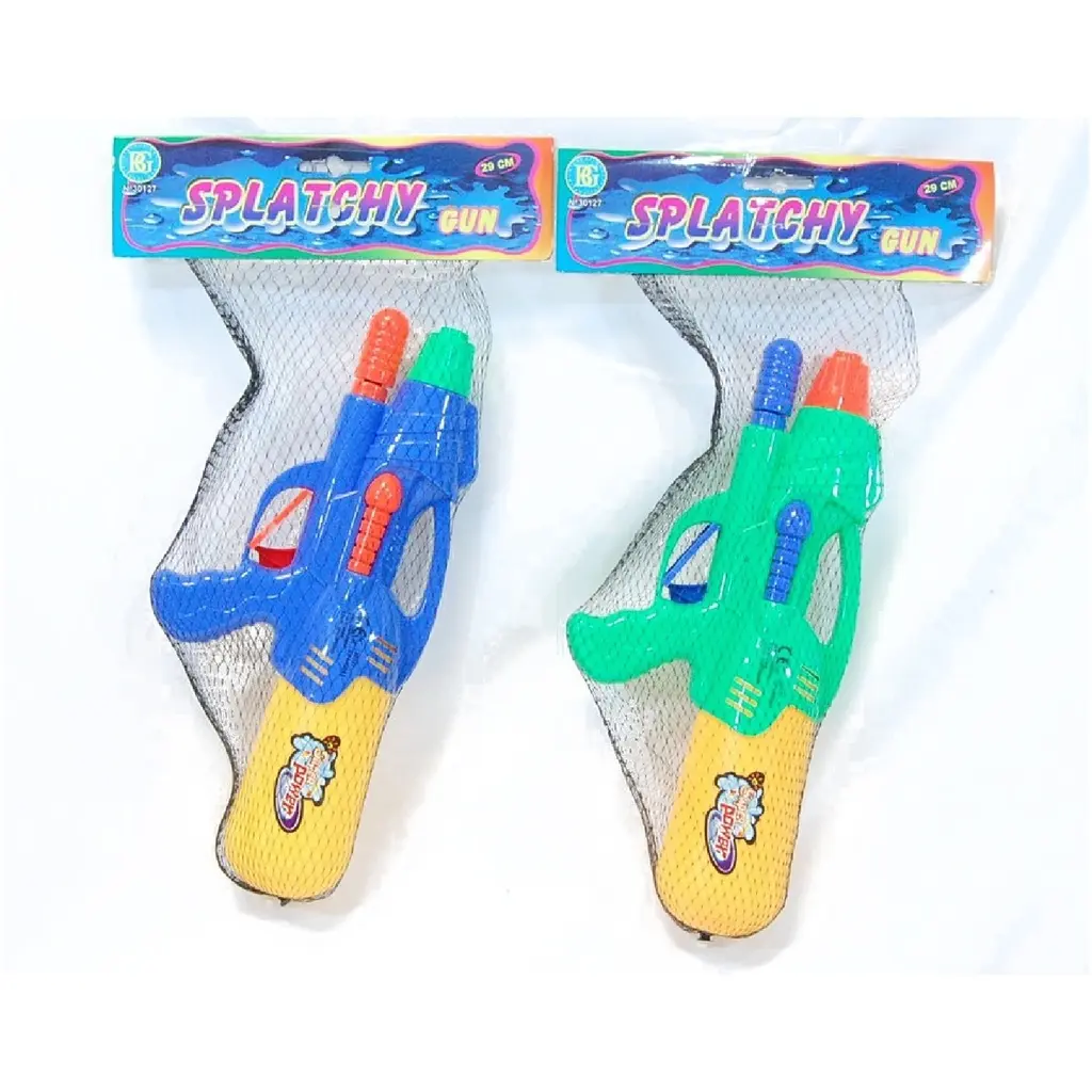 Water gun + pump 29 cm