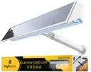Éclairage solaire extérieur 
