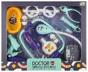 [532532 ZEN51] Doctor's box