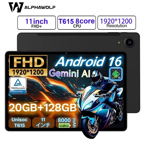 Tablet Android 16 11 Pouces FHD - 16 Go + 128 Go - GPS - Batterie 8000 mAh 