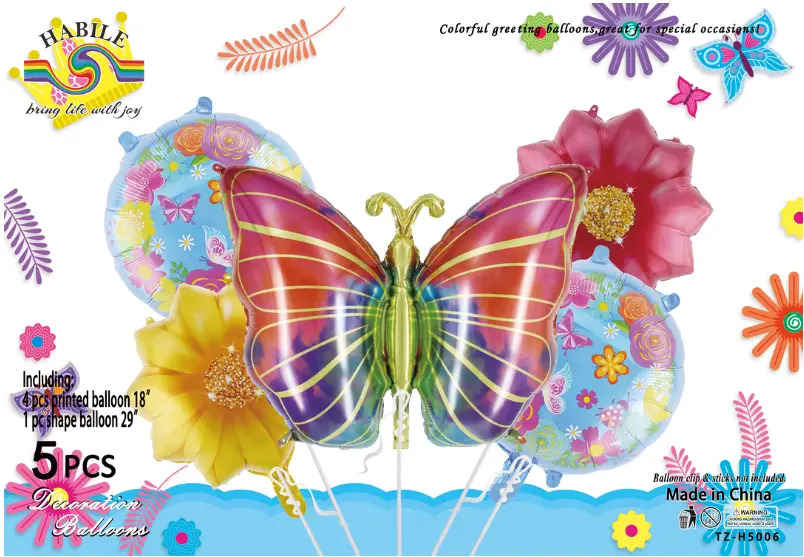 Set of 5 Butterfly Helium Balloons