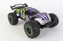 [CJ-3970235] CAR + HIGH SPEED REMOTE CONTROL VANGUARD HIGH SPEED