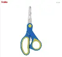 [STA0018-YG9005-B] CISEAUX ENFANT 5"/12.7cm FOSKA