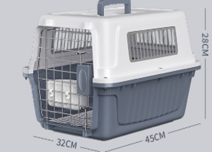 Deplacement cage 45x32x28cm