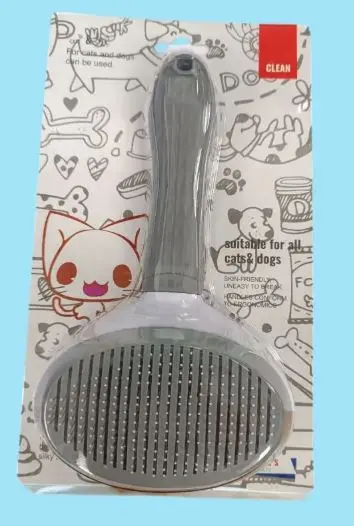 BROSSE ANIMAUX CLEAN 10.5*20cm