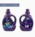 Rexyy laundry (2L)
