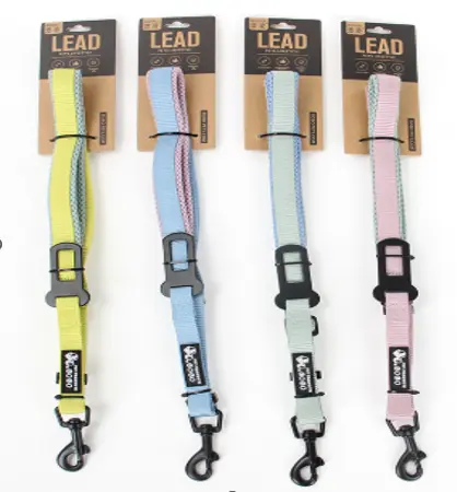 [PET0005-1.5cm] Pet Products Bobo - Leave Dog (75-105*1.5)