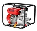 [RH-4051] RONIX Pompe à eau à essence 2 pouces - 7 CV RH-4051