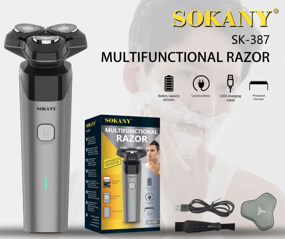 [SK-387] Rasoir homme