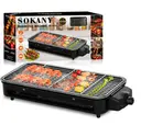[SK-6112] Barbecue électrique 2 en 1