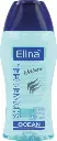 [60980] Elina Wellness Shower Gel 250ml Ocean