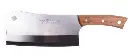 [8154] Kitchen ax SS 31 cm Small