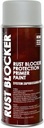 Bombe de peinture antirouille 400ml RUST BLOCKER 7035 gris 