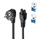 Power cable 600 W 1.5 m - Black