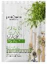 Pure and relax mask 10 ml
