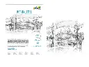 Cool by V. – Drawing Technique A4, 20 pages