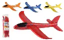 Eva glider glider 37 cm