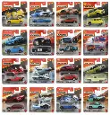 Matchbox voiture sur carte libre-service