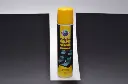 Carpet and fabric cleaner 300 ml