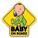 Autocollant bébé à bord | 15x11 cm